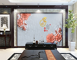 花卉浮雕背景墻
