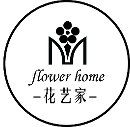 花藝家Logo