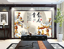 花卉裝飾背景墻