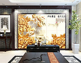 花卉元素浮雕背景墻