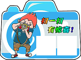 桌貼素材