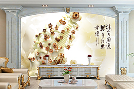 花卉元素背景墻