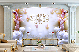 浮雕紋理背景墻