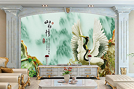 白鶴裝飾背景墻