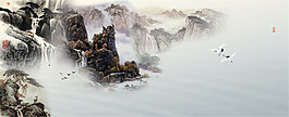 大好河山霧里風景裝飾畫
