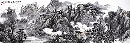 美麗黑白大山室內(nèi)裝飾畫
