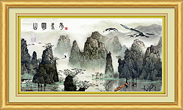 水墨山水畫框裝飾畫