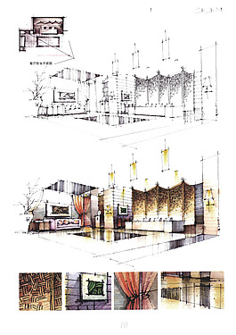 酒店大堂裝修效果圖