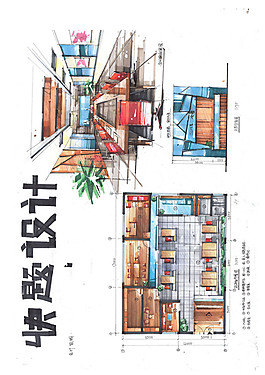 中式餐廳平面圖