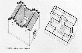 房屋建筑效果圖
