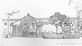 中式建筑效果圖