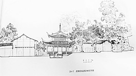 中式休閑建筑效果圖