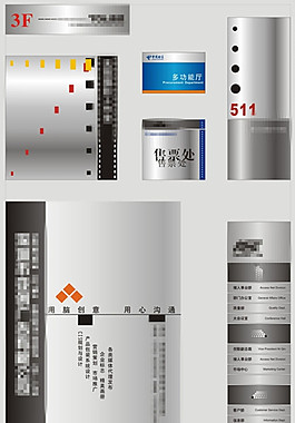 景區戶外導視系統廣告設計