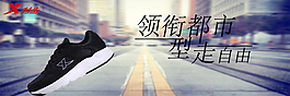 淘寶廣告
