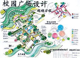 校園廣場設計平面圖
