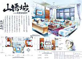 白色系家裝效果圖
