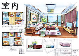 室內(nèi)家裝效果圖