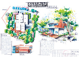 雅韻自然平面圖