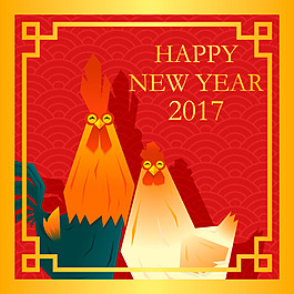 紅色喜慶風格雞年圖片素材