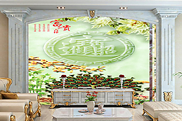 花卉裝飾背景墻