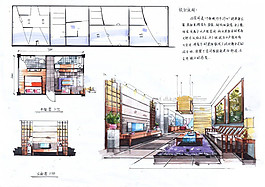 客廳裝修效果圖