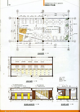 餐廳平面設(shè)計圖