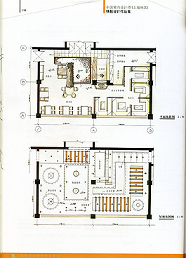 餐廳工裝平面圖