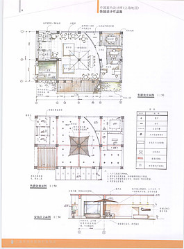 餐廳裝修施工圖