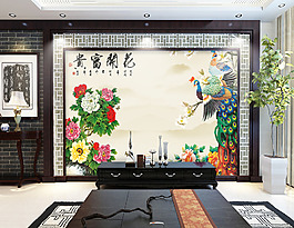 花卉孔雀富貴背景墻