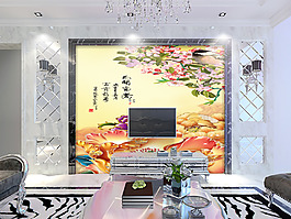 花卉裝飾背景墻