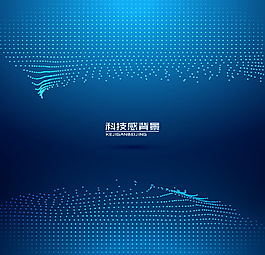 藍(lán)色科技背景 科技感 素材 psd