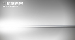 蓝色科技背景 科技感 素材 psd