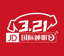 2017京東睡眠節(jié)icon