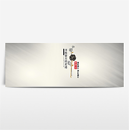 淘寶電商春季夏季春天海報(bào)banner圖片