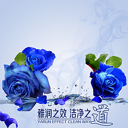 淘寶電商美妝洗護(hù)化妝品主圖直通車背景素材