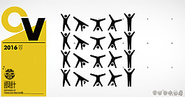 扁平化剪影小人翻跟頭公共標(biāo)識(shí)標(biāo)志圖標(biāo)設(shè)計(jì)