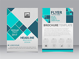 企業(yè)宣傳單