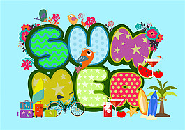 夏天可愛字體設計