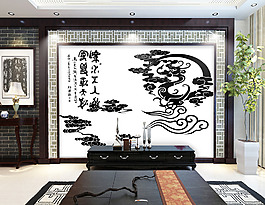 水墨花紋背景墻