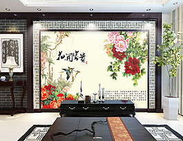 牡丹蝴蝶背景墻