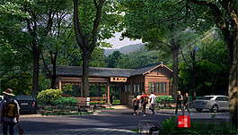 公園綠化效果圖