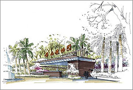 公園景觀圖
