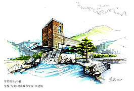 建筑流水景觀圖