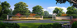 公園綠化效果圖