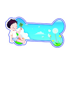 卡通骨頭卡通娃娃