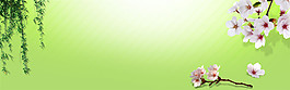 淘宝小清新banner背景