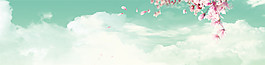 電商淘寶banner海報背景清新簡潔