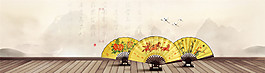 中國風banner背景設計