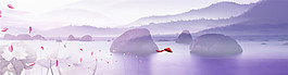 紫色简约banner背景