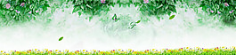 春季清新banner背景